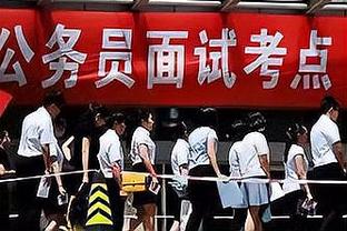 津媒：津门虎今日集结开启间歇期备战，夏窗球队不会大幅调整阵容